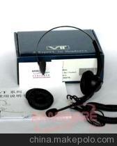 VT2000水晶头话务耳麦 专业声讯系统的舒适之选