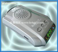 探秘BRT-5000 最新高感第四代芯片雷达预警器，守护您的驾驶安全