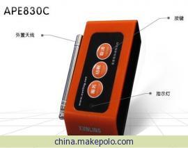 【天津无线呼叫器三键分机最新款】价格,厂家,图片,声讯系统,天津创奇佳电子产品-